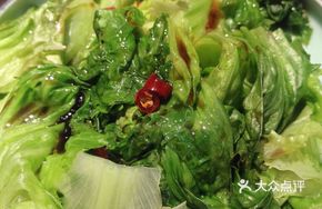 Hot Mixed Lettuce
