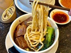 -中国厨房/台湾牛肉面