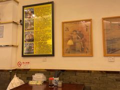 大堂-三两春(浦三路店)