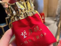 -望庐说·本地菜馆