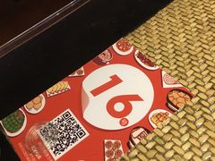 -老客家客家菜(客都汇店)