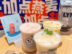 -炖物24章·顺时轻养茶(黄龙店)