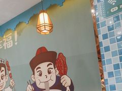 -清真·西域伙伴牛肉面·羊肉串(融创店)