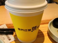 -真功夫(搜秀城店)