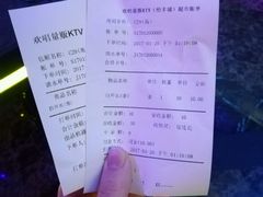 -欢唱KTV(映月湖环宇城店)