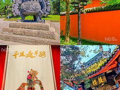 -成都武侯祠博物馆