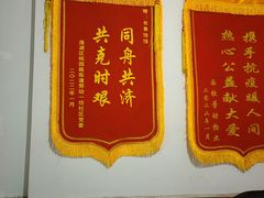 -长青饸饹(劳动路店)