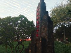 -王借岗森林公园