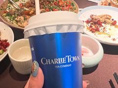-CHARLIETOWN红茶公司(南京万象天地店)