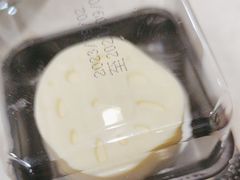-海底捞火锅(吾悦国际广场店)