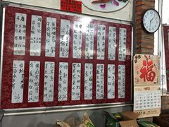 -石岐乳鸽村(桥观坊南四巷店)