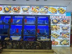 -鑫鸿达·海鲜闽菜热炒小馆(中山路店)