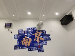 -雪花龙吊龙牛肉面(三山街店)