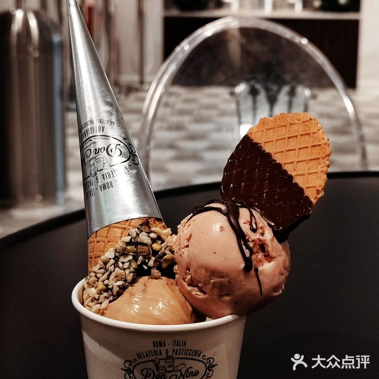 新店首发 | Don Nino 广州首店🍦