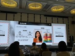 -北京索菲特大酒店