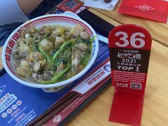 -哈灵面馆(宁波路店)