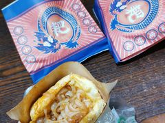 -降龙爪爪(建设路1店)