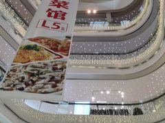 -昆山招商花园城