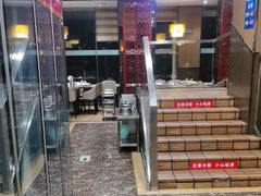 -七欣天香辣蟹火锅(扬州望月路店)