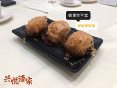 -兴悦酒家(保利克洛维店)