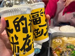 -鱼酷活鱼烤鱼(南京水游城店)