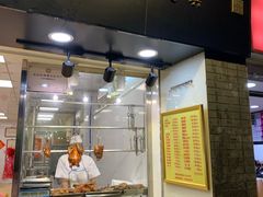-周生记太爷鸡(文明路店)