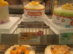 -BreadTalk面包新语·烘焙蛋糕(海珠丽影广场店)