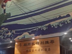 -九洲喜来登酒店湖月日餐厅