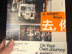 -当当梅溪书院(步步高梅溪新天地店)