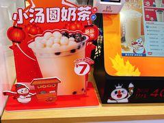 -蜜雪冰城(大智路店)