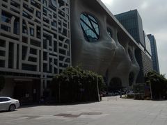 -证大喜玛拉雅中心