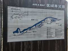 -大理洱海