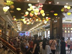 大堂-纳福苑(亮庆餐饮分店)