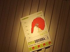 -功夫怪兽·烧烤(西工小街店)