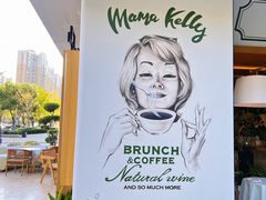 -翠贝卡&Mama Kelly Brunch Coffee(河西店)