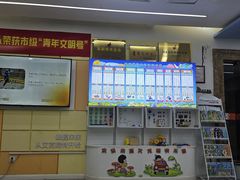 -艾克瑞特AI机器人·少儿编程·STEAM教育(万达校区)