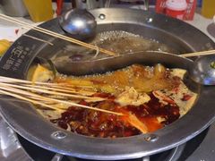 -钢管厂五区小郡肝火锅串串香(总店)