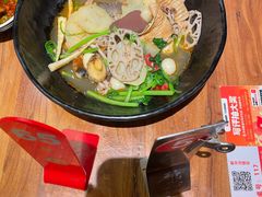-万记麻辣烫国展总店