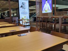 -梨花牛肉汤饭(仁恒伊势丹店)