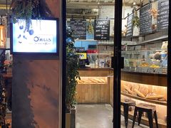 门面-O'mills Sourdough Bakery&Bistro(永嘉路店)