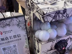 -OMG星都里