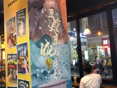 -大口九(东方广场店)