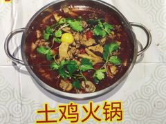 -进屋坐(拓兴花苑店)