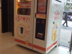 -遵义百盛(遵义沃尔玛超市遵义老城新街店)
