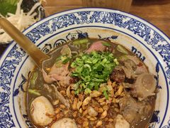 -通思密(CentralWorld Fl 3)