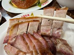 -陈光记烧腊店(罗保博士街店)