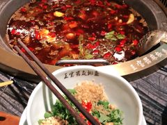 -匠岳·王宝器麻椒鱼(全国总店)