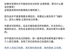 -上海嘉宁·心理咨询中心