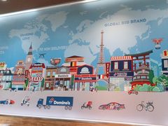 -达美乐比萨(长清路店)