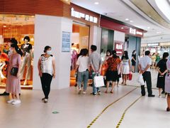 -万润广场